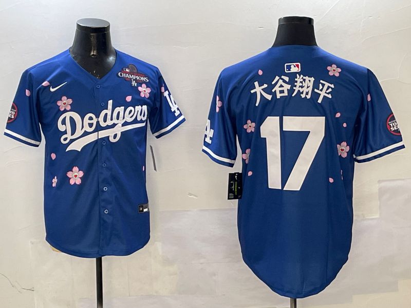 Men Los Angeles Dodgers #17 Ohtani Blue Sakura Edition 2025 Nike MLB Jersey style 17->los angeles dodgers->MLB Jersey